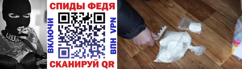 Купить  Михайловка  АМФ Premium 
