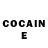 КЕТАМИН ketamine Camilli Falcon
