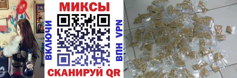БУТИРАТ вода  Купить где  Михайловка 