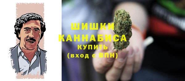 наркотики Богданович