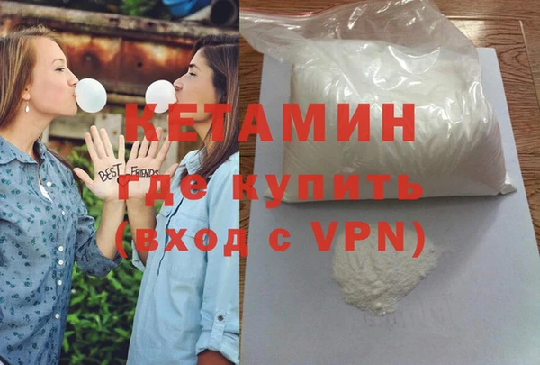 наркотики Богданович