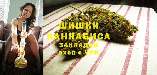наркотики Богданович