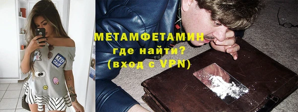 наркотики Богданович