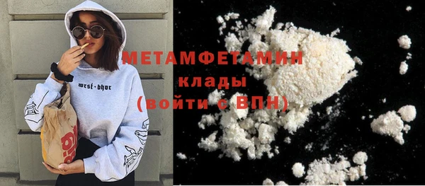 наркотики Богданович